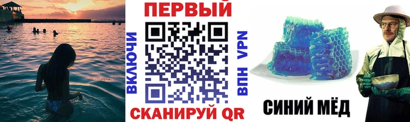 Амфетамин Розовый  где продают   Малгобек 