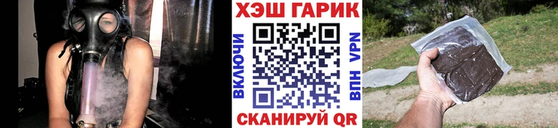 ссылка на мегу рабочий сайт  Малгобек  ГАШИШ AMNESIA HAZE  сколько стоит 