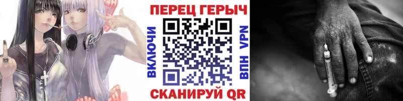 купить цена Малгобек ГЕРОИН VHQ