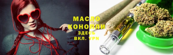 MESCALINE Лагань
