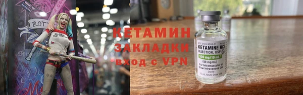 крисы Лихославль