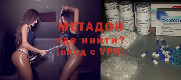 MESCALINE Лагань