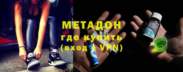 MESCALINE Лагань