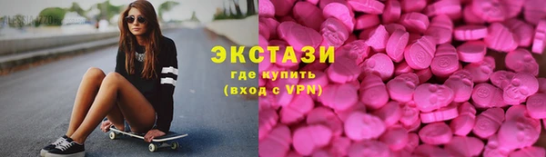меф Кукмор