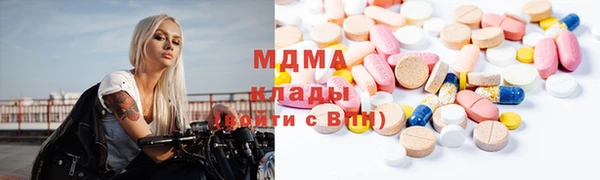 MESCALINE Лагань