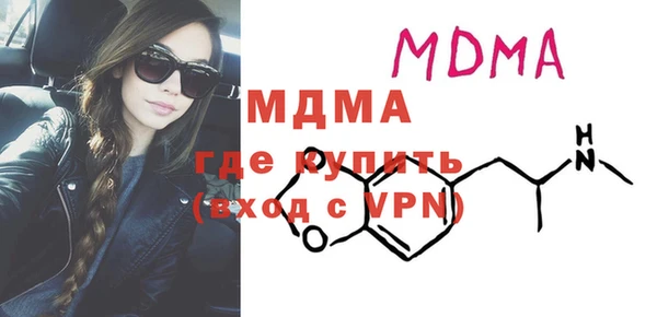 кокаин VHQ Лиски
