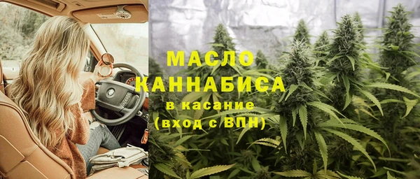MESCALINE Лагань