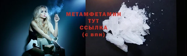 MESCALINE Лагань