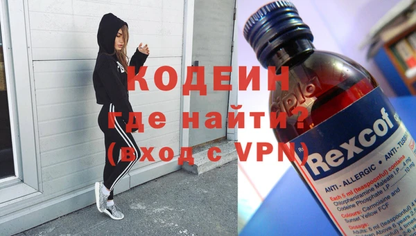 a pvp Ладушкин
