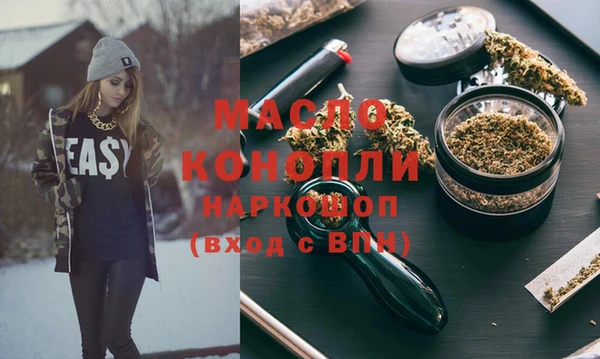 COCAINE Липки