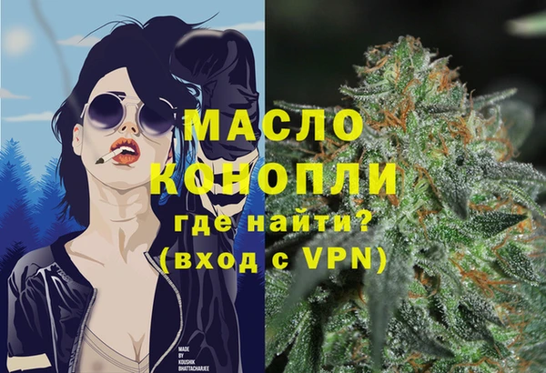 MESCALINE Лагань