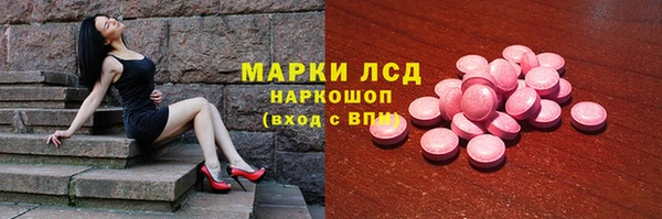 крисы Лихославль