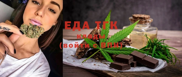 a pvp Ладушкин