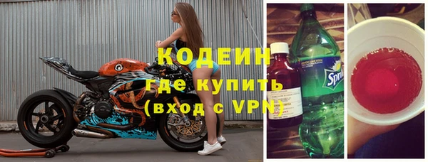 a pvp Ладушкин