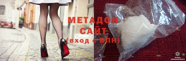 MESCALINE Лагань