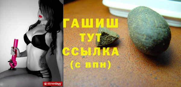 COCAINE Липки