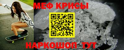 марихуана Жуковский