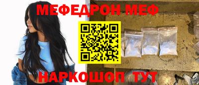кокаин колумбия Заволжье