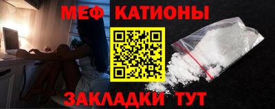 кокаин колумбия Заволжье