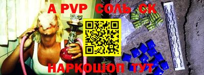 кокаин колумбия Заволжье