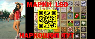 кристаллы Заводоуковск