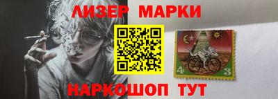 кокаин колумбия Заволжье