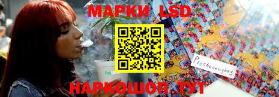кокаин колумбия Заволжье