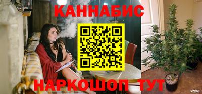 кокаин колумбия Заволжье