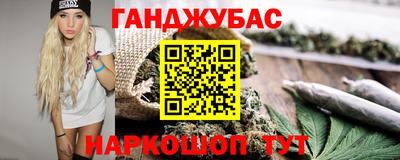 кокаин колумбия Заволжье
