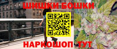 кристаллы Заводоуковск