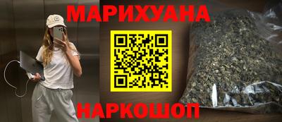 кокаин колумбия Заволжье