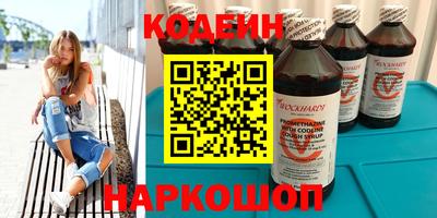 марихуана Жуковский