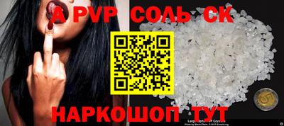кокаин колумбия Заволжье