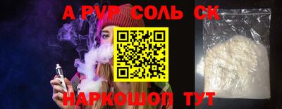 кокаин колумбия Заволжье