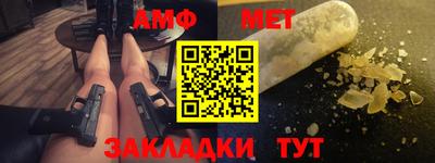 кокаин колумбия Заволжье