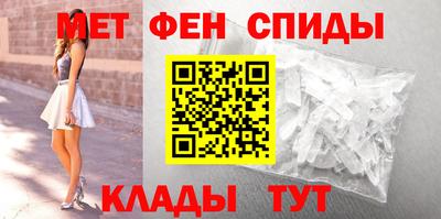 марихуана Жуковский