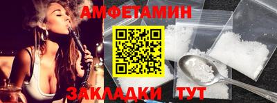 марихуана Жуковский