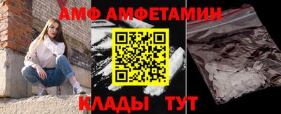 кокаин колумбия Заволжье