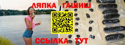 кокаин колумбия Заволжье