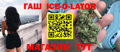 кокаин колумбия Заволжье