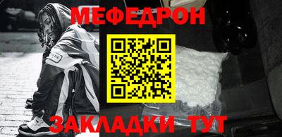 кокаин колумбия Заволжье
