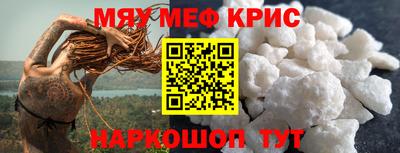 марихуана Жуковский