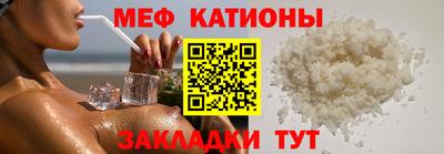 марихуана Жуковский