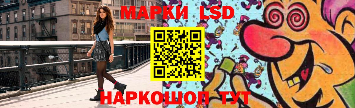 ГАШ  MDMA  КОКАИН  LSD-25  Малгобек  Вход с VPN  Меф   Бошки Шишки 